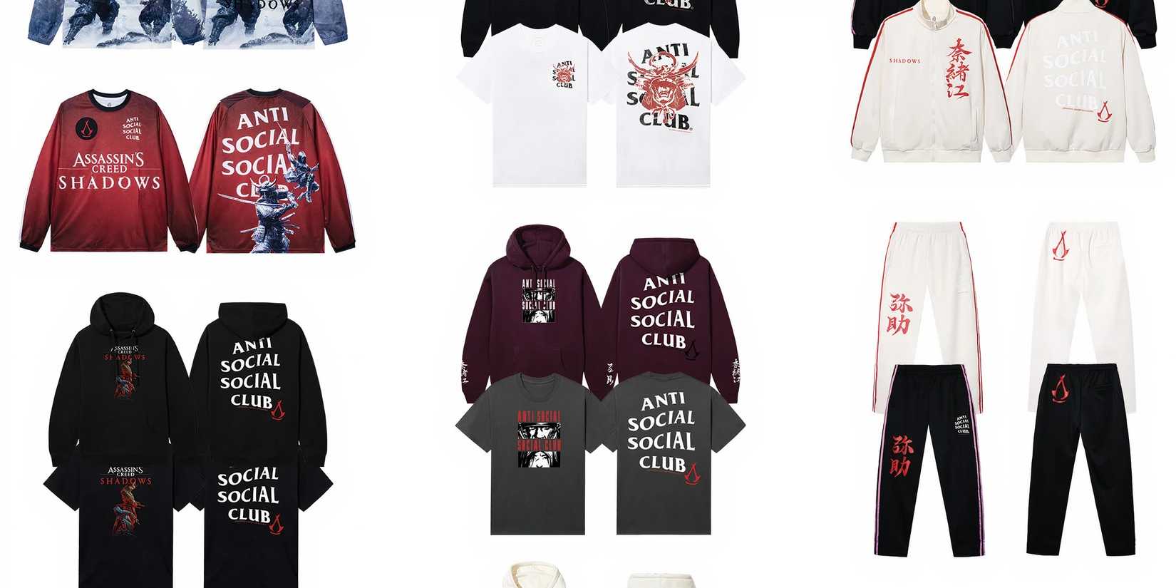 Assassin's Creed Shadows Anti Social Social Collection Merch