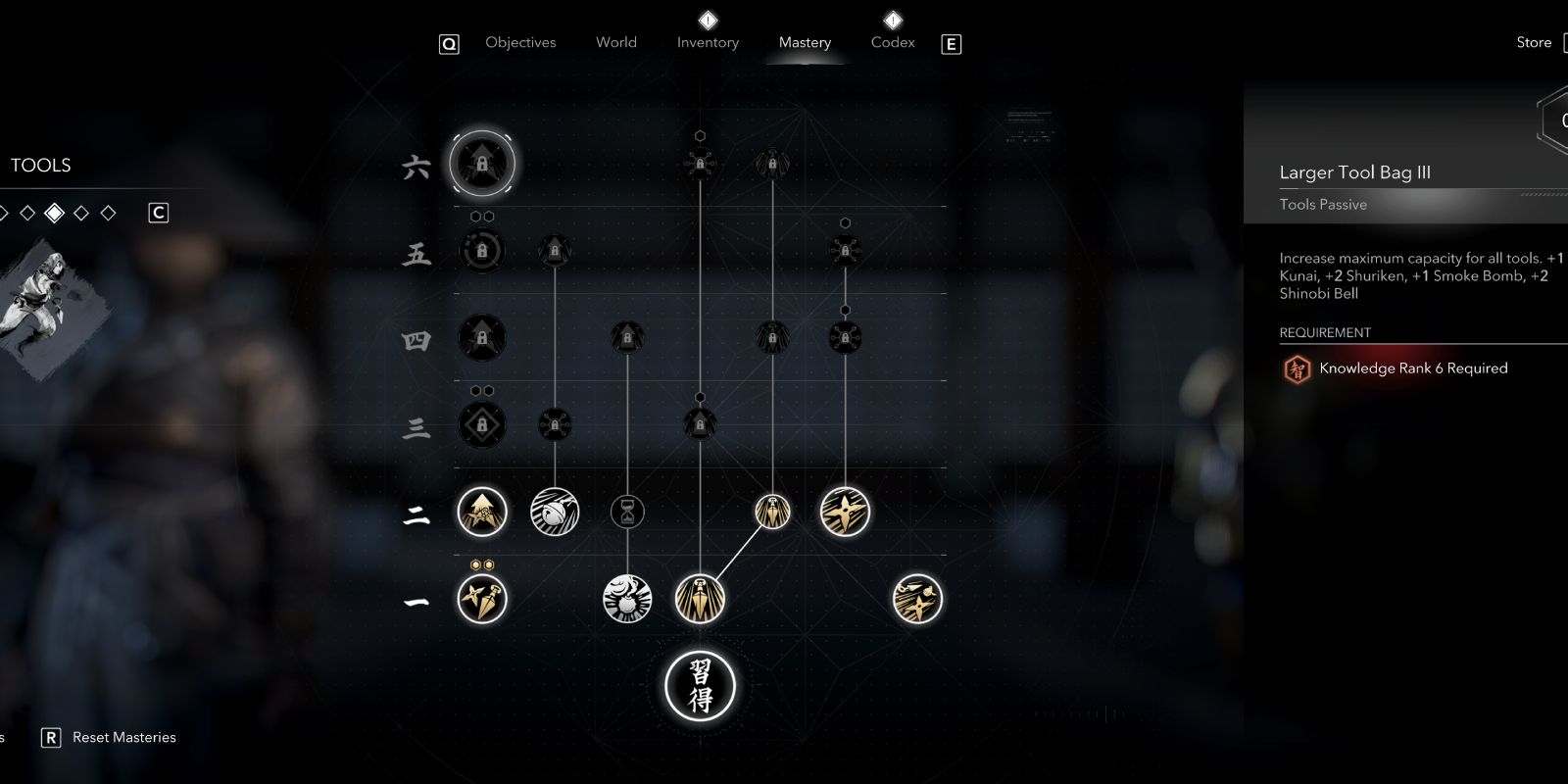 The Assassin&rsquo;s Creed Shadows Tools Skill Tree.