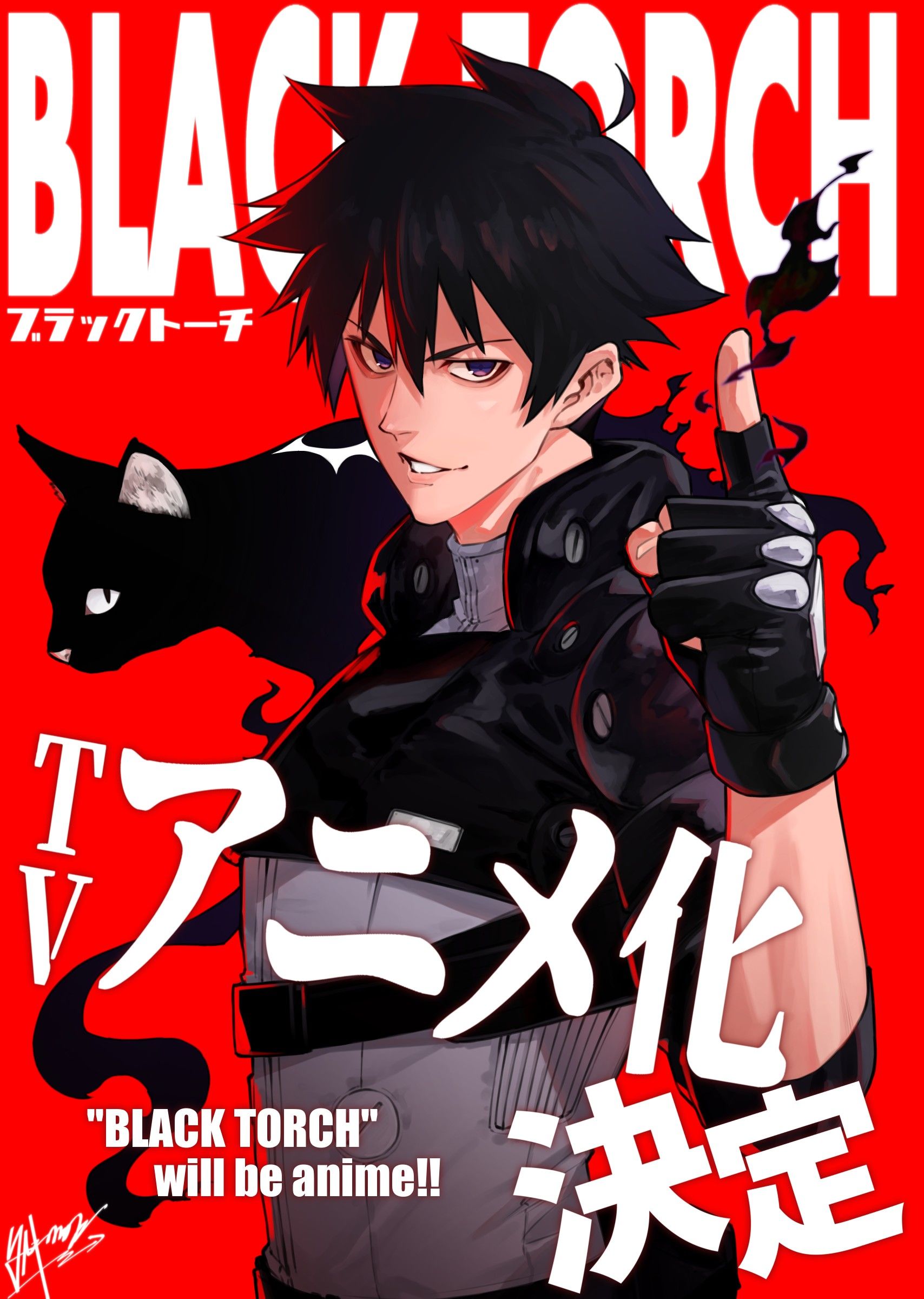 Black Torch anime key visual