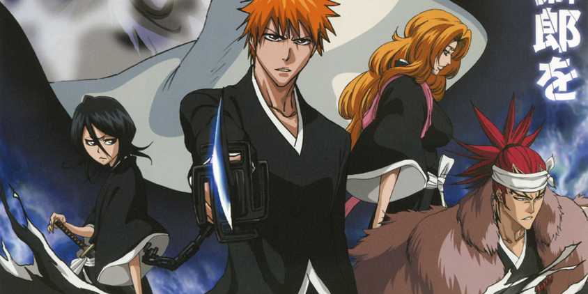 Part of the poster for Bleach: DiamondDust Rebellion, featuring Ichigo, Renji, Rangiku, and Rukia.