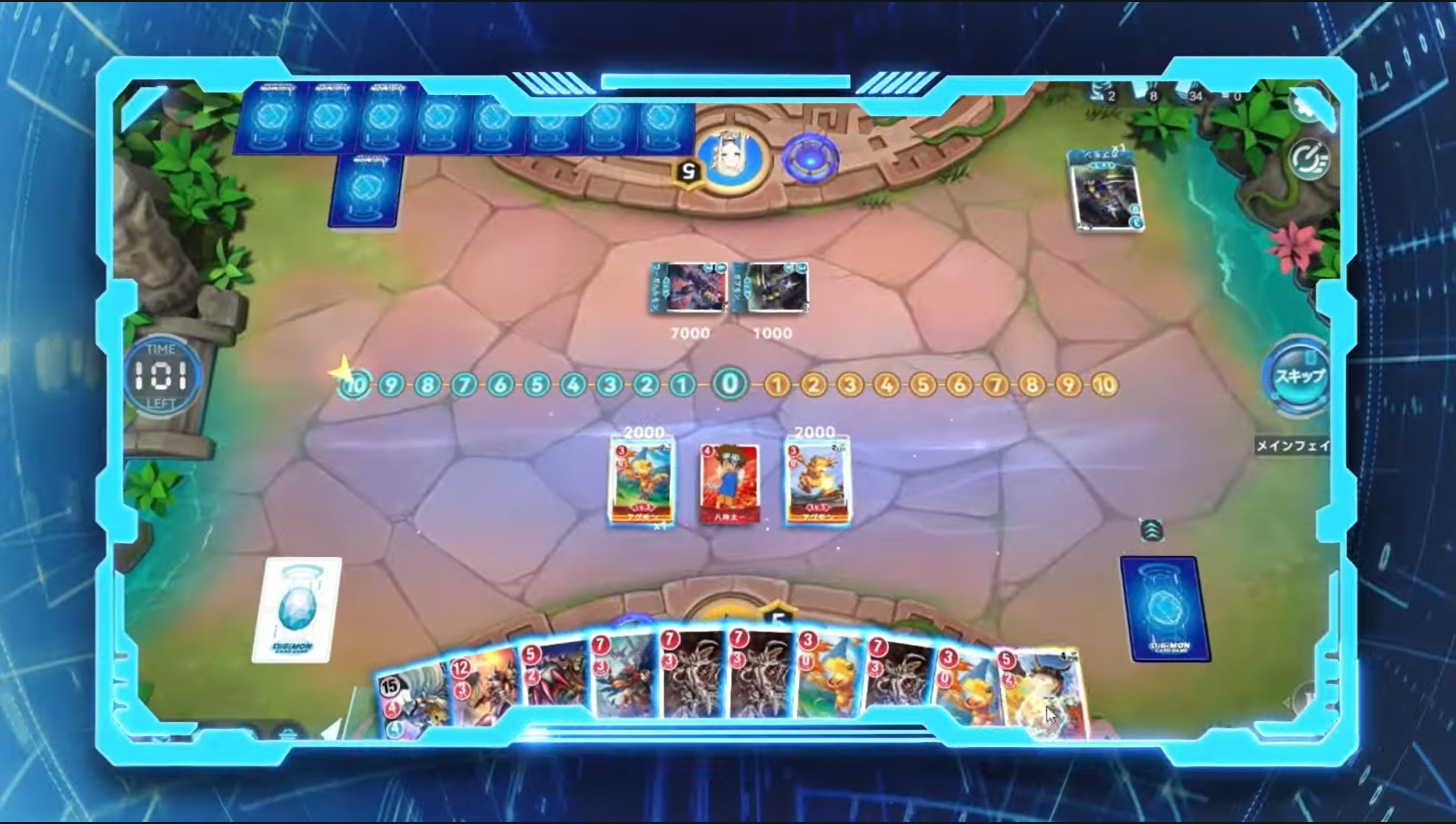 Digimon Alysion - Game Board