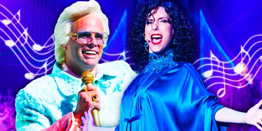Every Fake The Righteous Gemstones Song, Ranked