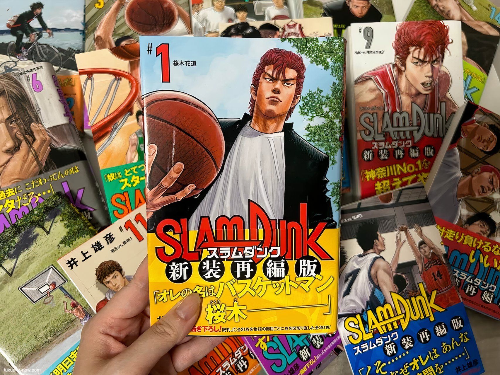 fn_slam-dunk_2023_WEB-007
