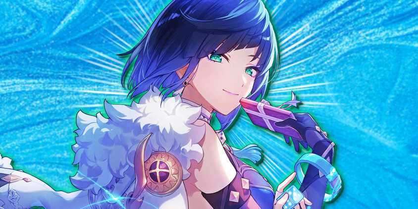 Genshin Impact's Yelan smiles holding a present next to her face.