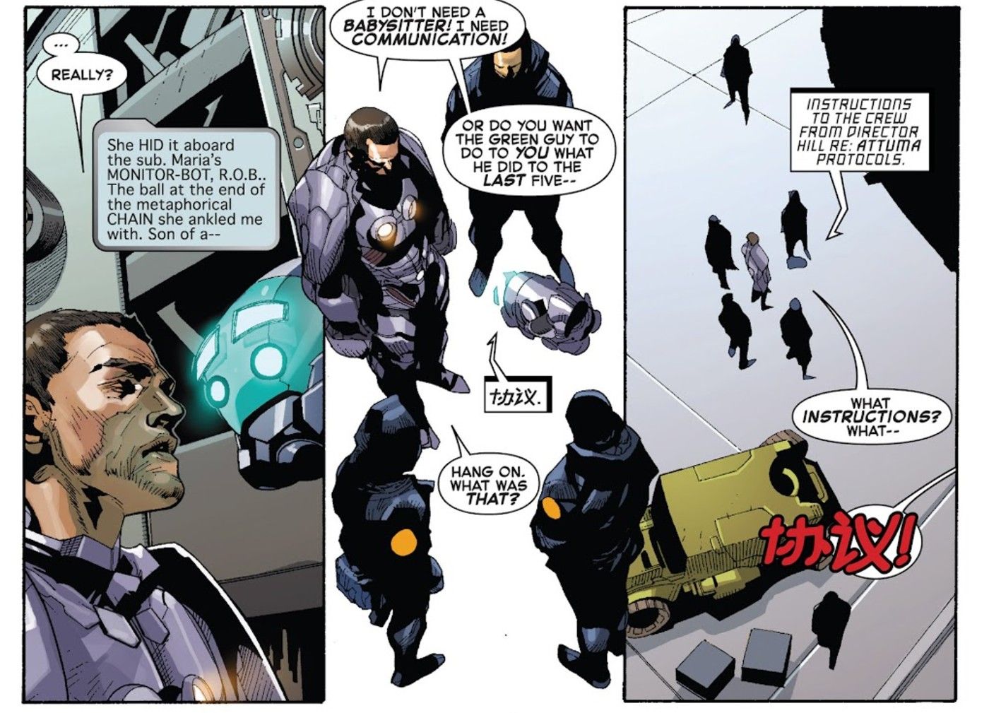 hulk hates the Recording Observation Bot