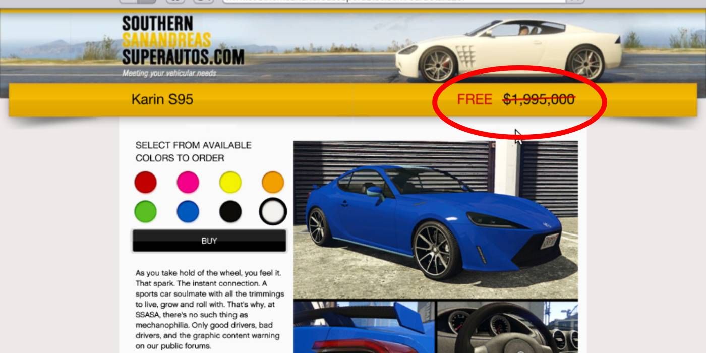 ハオ　スペシャルレア GTA+メンバー向けにデクラス ヴィゲーロZXとハオ・スペシャル
