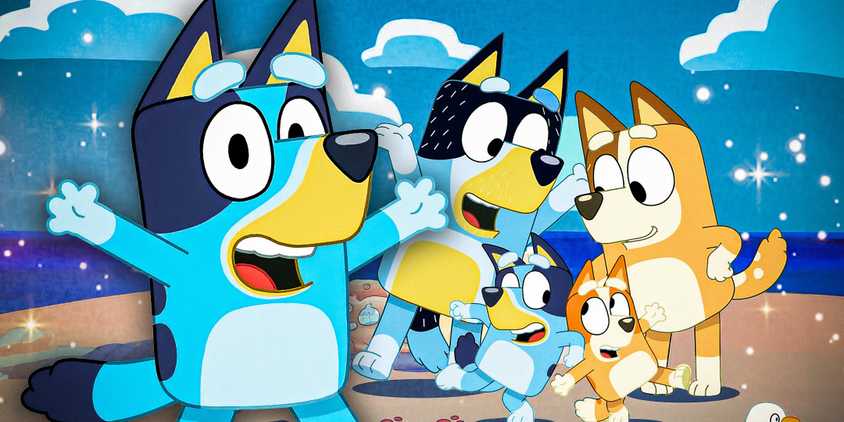 Bluey is in front of her family.