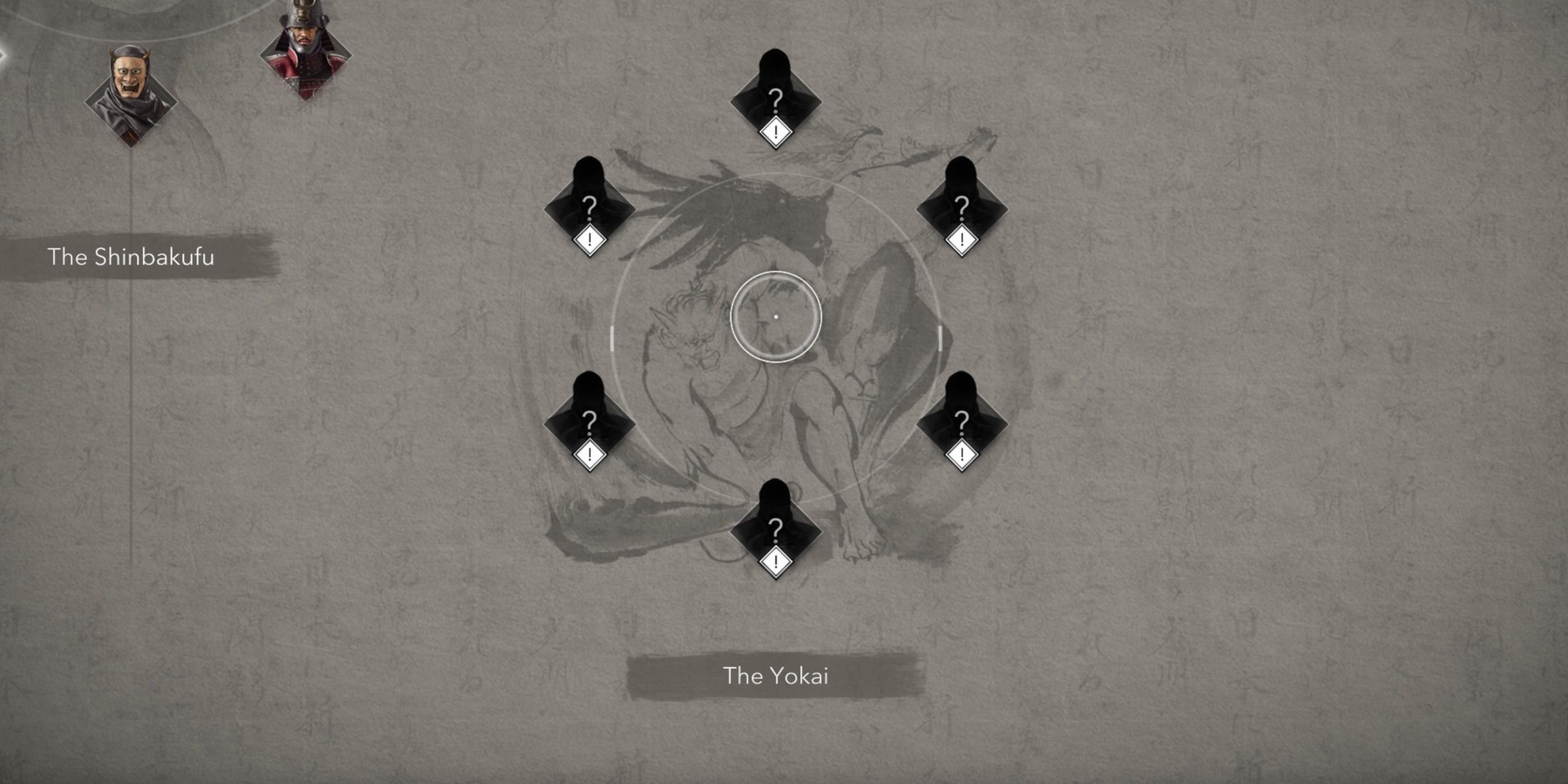 All the targets blacked out in AC Shadows