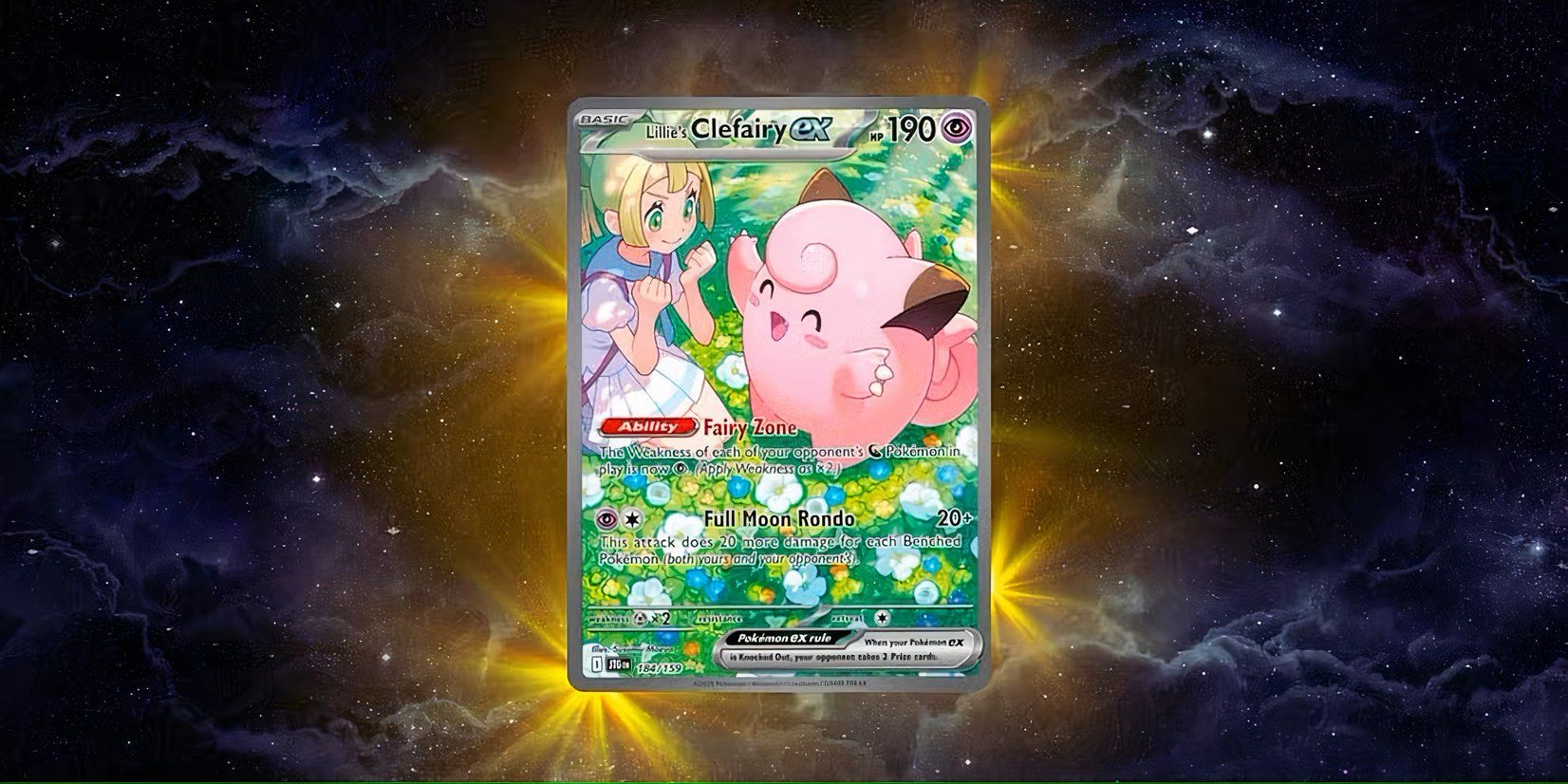 Lillie's Clefairy ex SIR from Pokemon TCG Journey Together