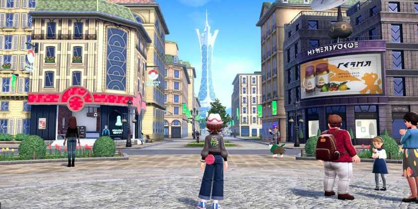 The player staring at a distant Prism Tower in Lumiose City in Pokemon Legends Z-A.