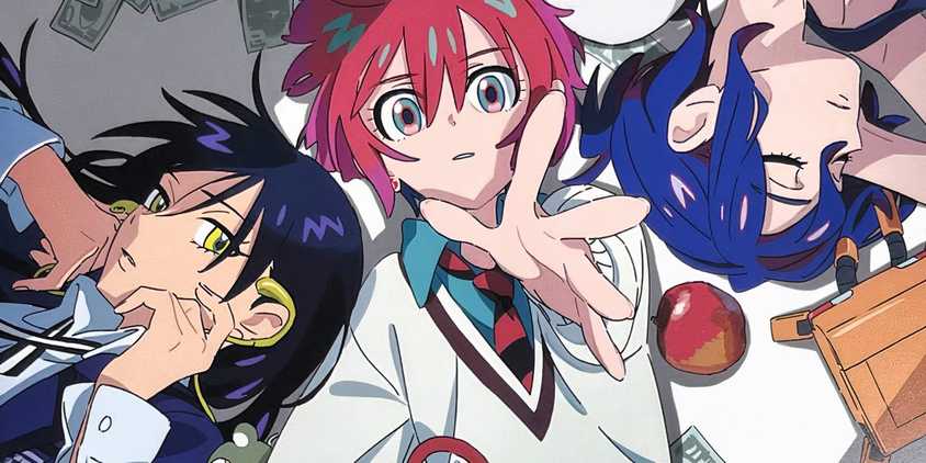 Visual of the main cast of GQuuuuuuX