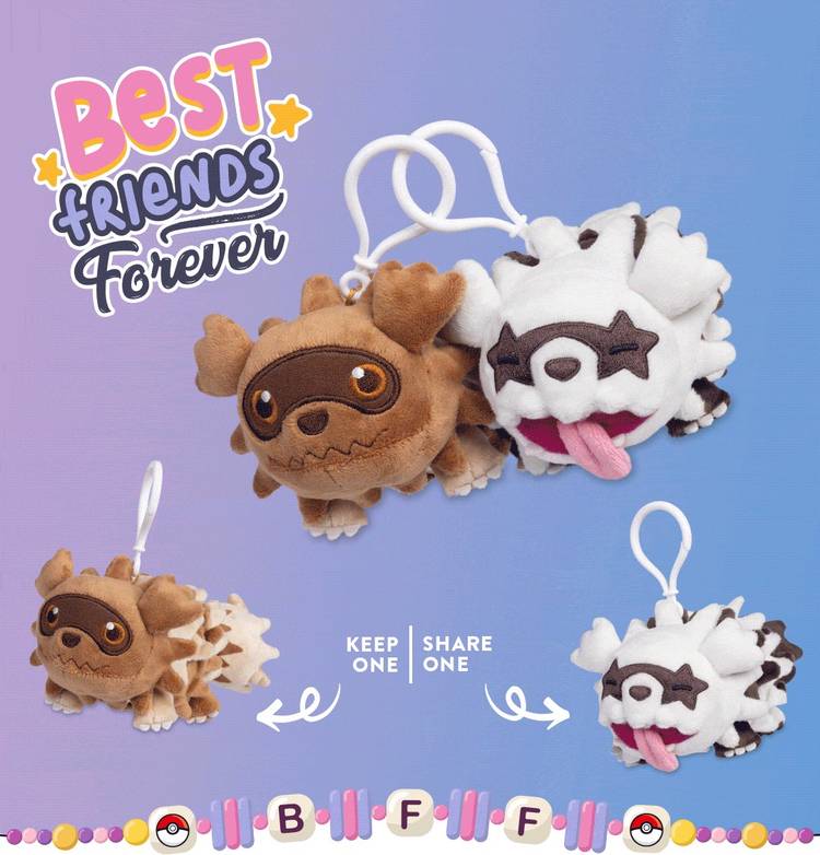 Pokemon Parallel pairs promotional image of zigzagoon keychain from parallel pairs line of plush keychains