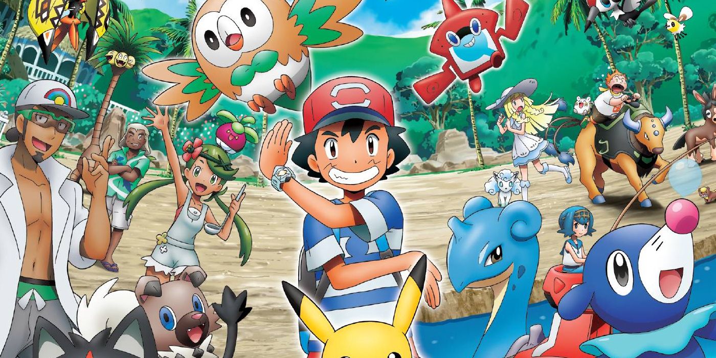 Excerpt of a poster for Sun and Moon showing Ash, Lillie, Sophocles, Lana, Mallow, and Kukui.