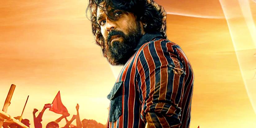 Ram Charan in a cricket uniform in front of an orange background