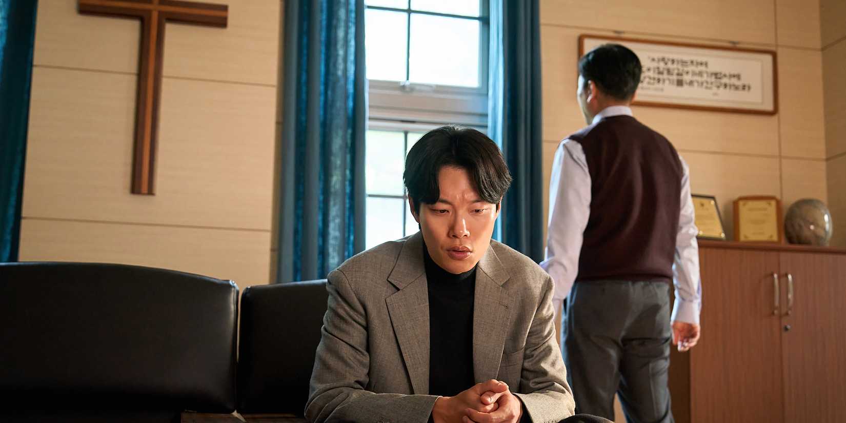 Ryu Jun-yeol in Revelations in church