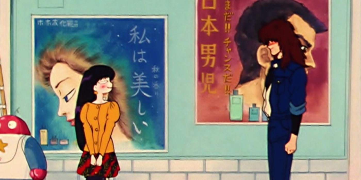 Sailor Mars and Tuuichirou flirt with each other