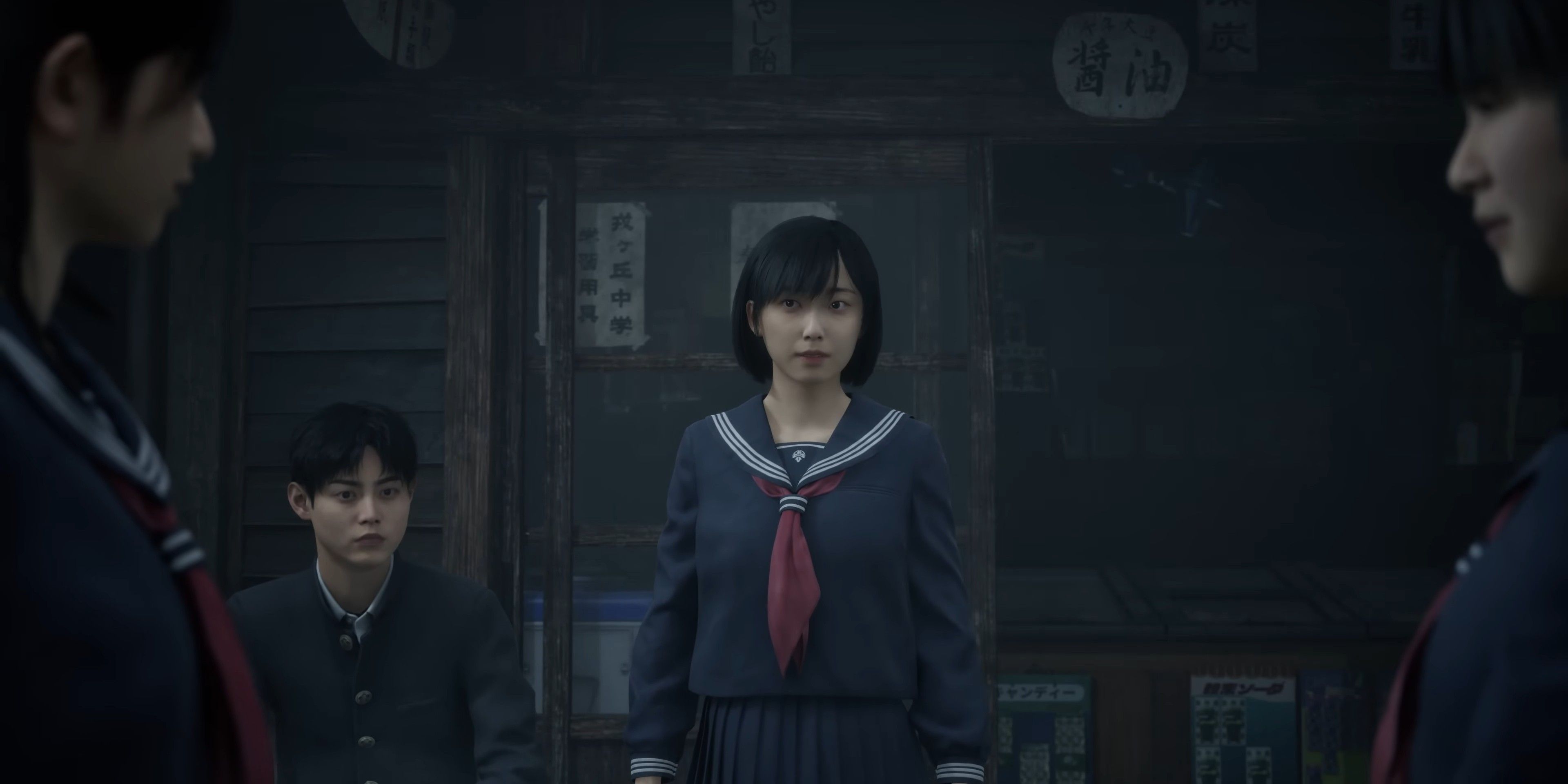 The protagonist with three other characters in Silent Hill F