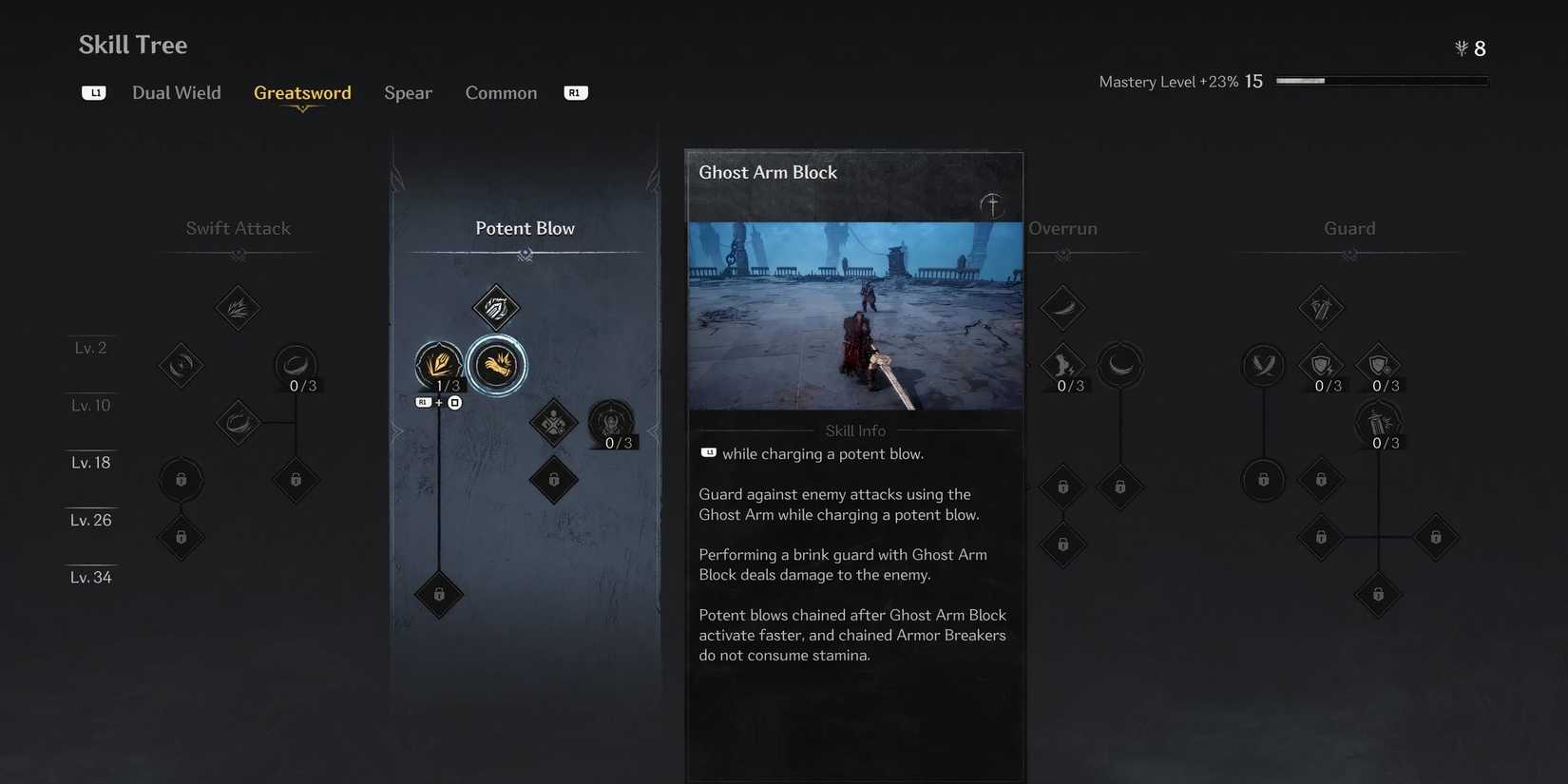 The First Berserker_ Khazan_Greatsword skills Ghost Arm Block