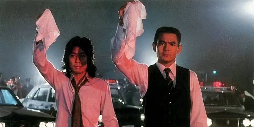The Man Who Stole the Sun (1979) Directed by Kazuhiko Hasegawa