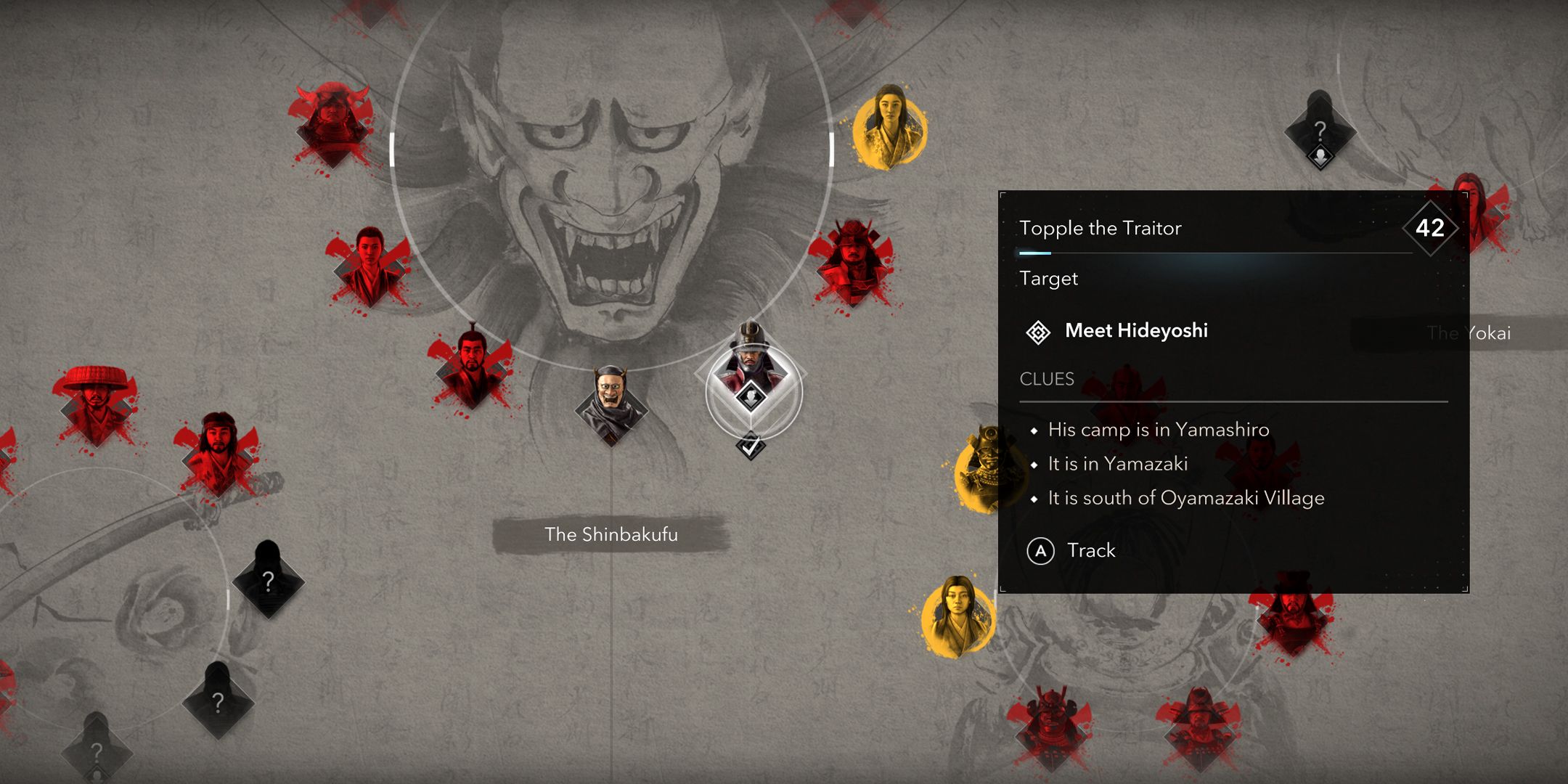Topple the Traitor Assassin's Creed Shadows