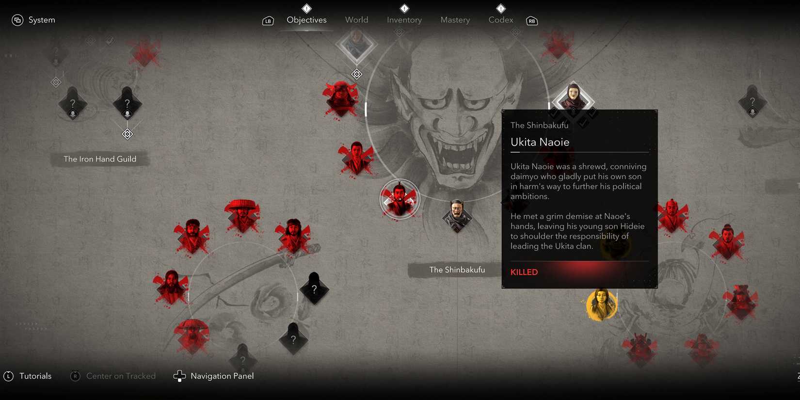 Ukita marked off as a target for Naoie to kill in Assassin's Creed Shadows.