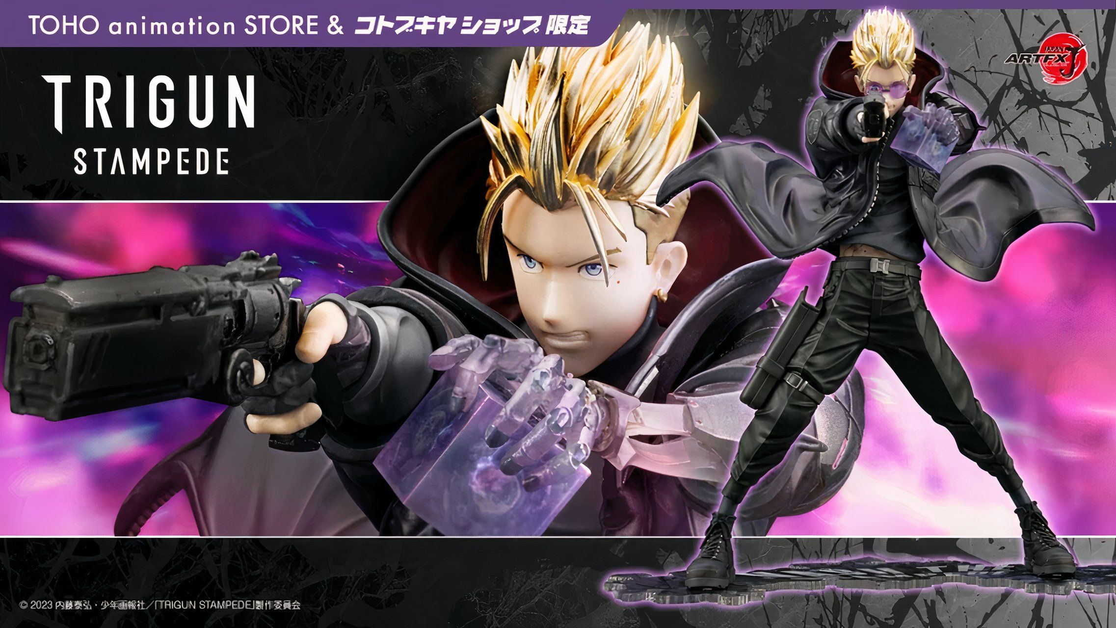 vash1