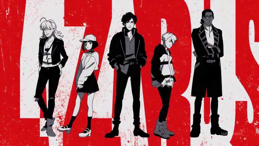 Lazarus logo with cast