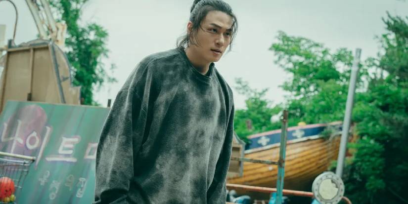 Weak Class Hero 1 Seok Dae