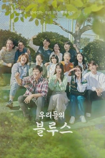03116153_season_poster_342-2.jpg
