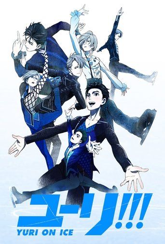 039966_season_poster_342-3.jpg