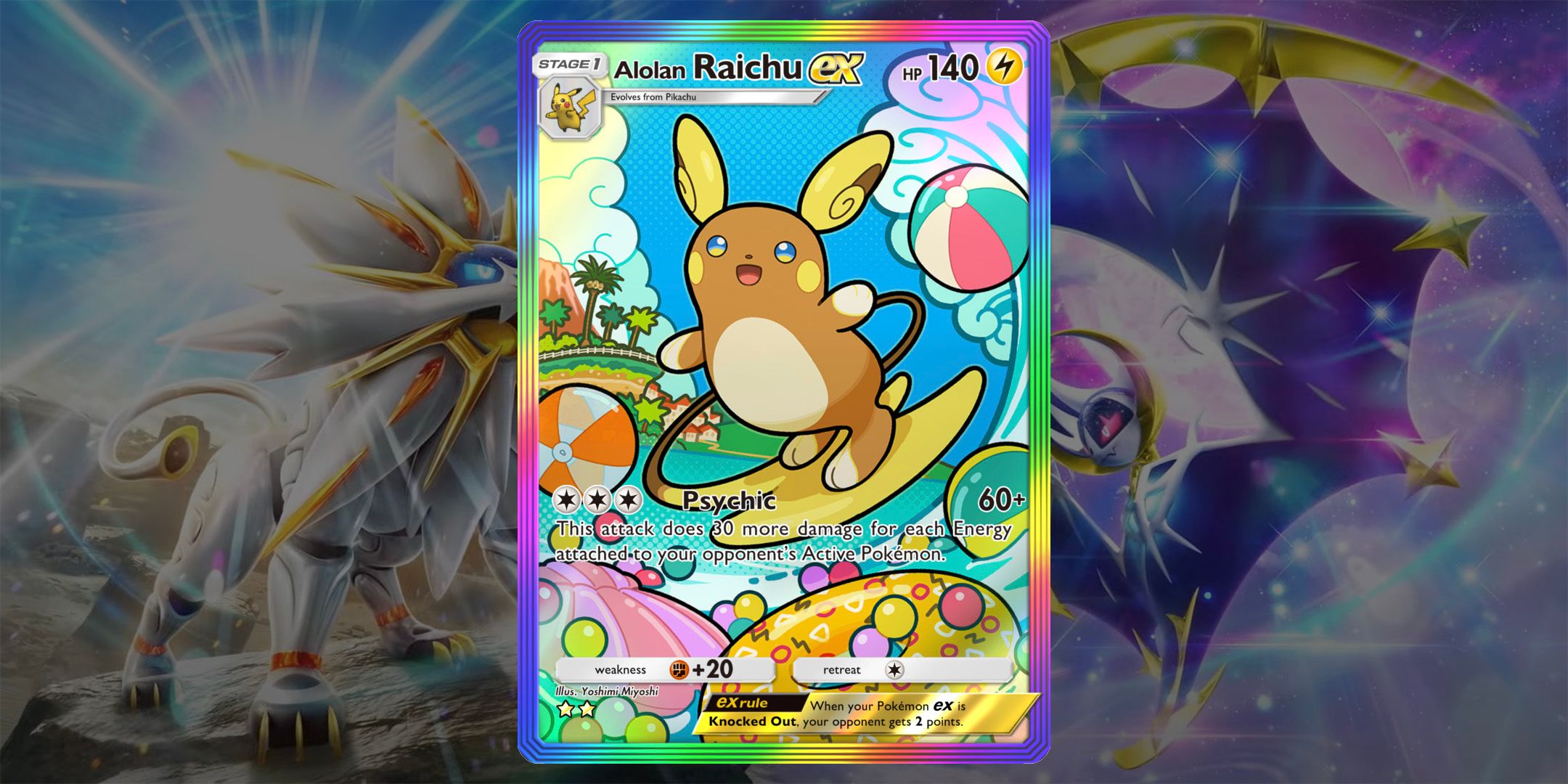 alolan raichu