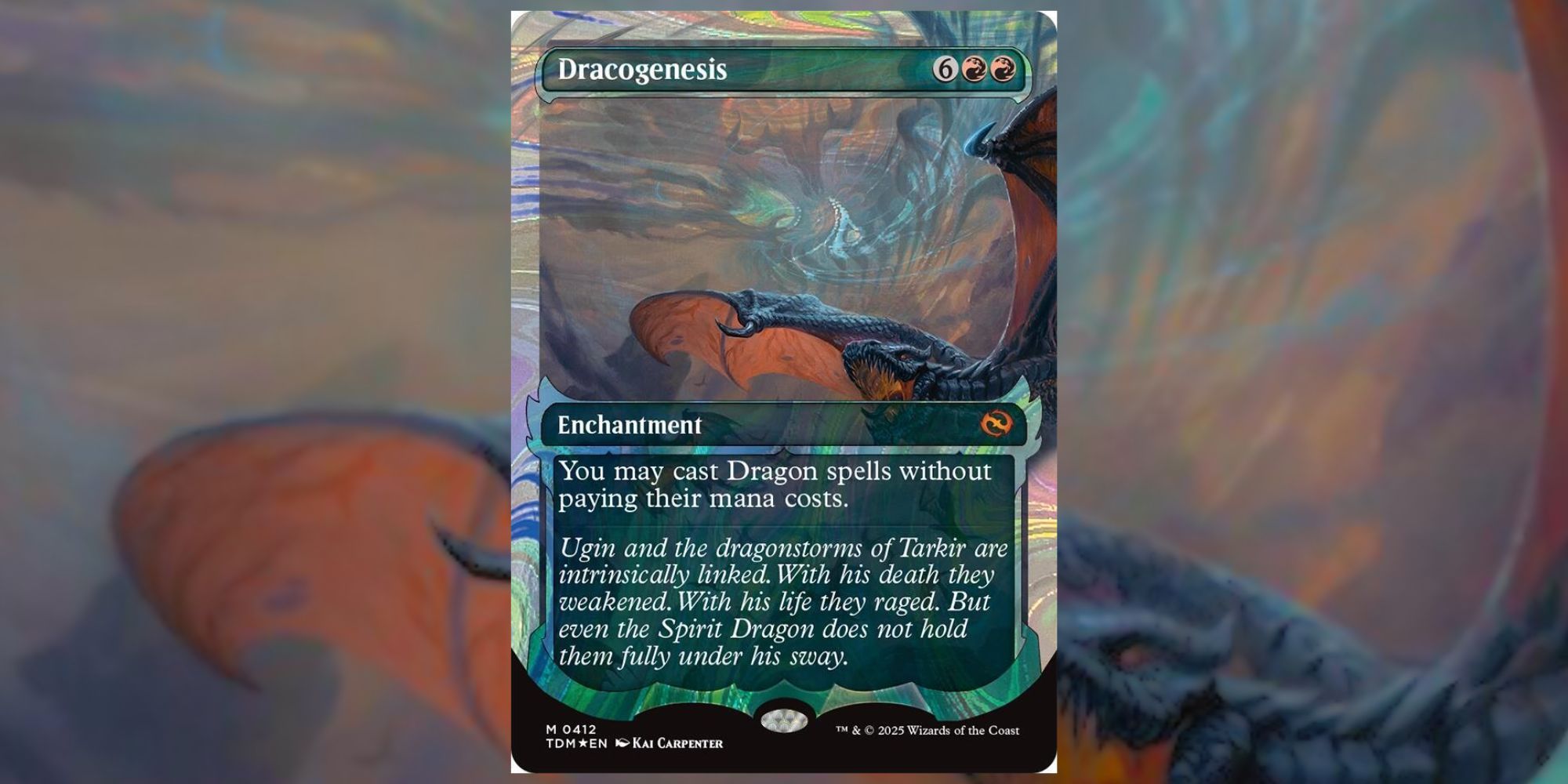 Dracogenesis Halo foil card from Magic The Gathering