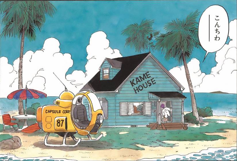 A colored image of Kame House from the Dragon Ball manga.