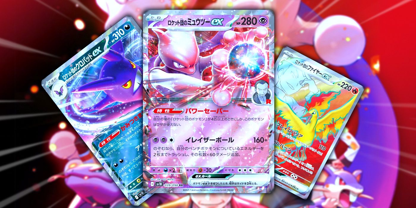 Pokémon TCG: 10 Glory Of Team Rocket Secret Rares You'll