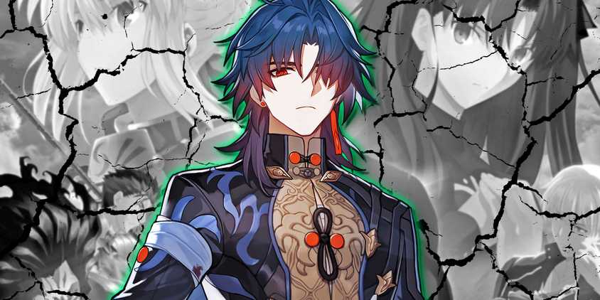 Honkai Star Rail's Blade poses menacingly in front of a collage of several Fate characters.