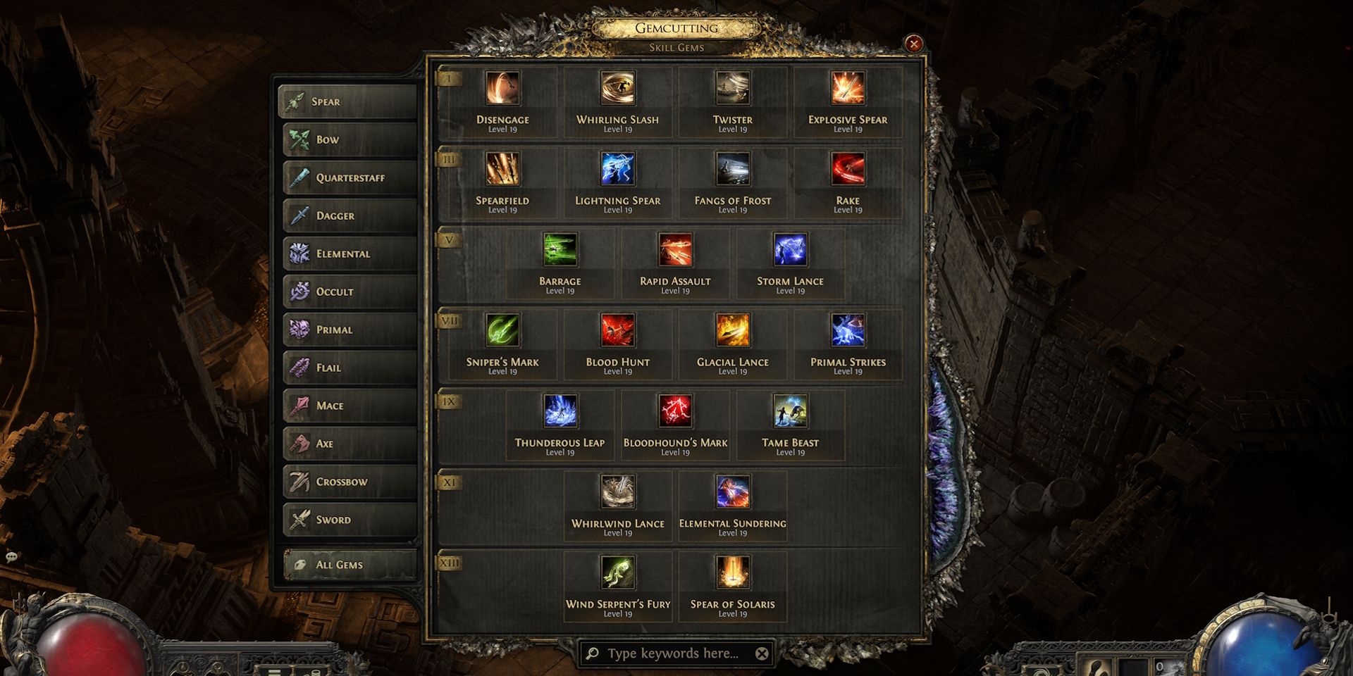 Huntress Skills menu