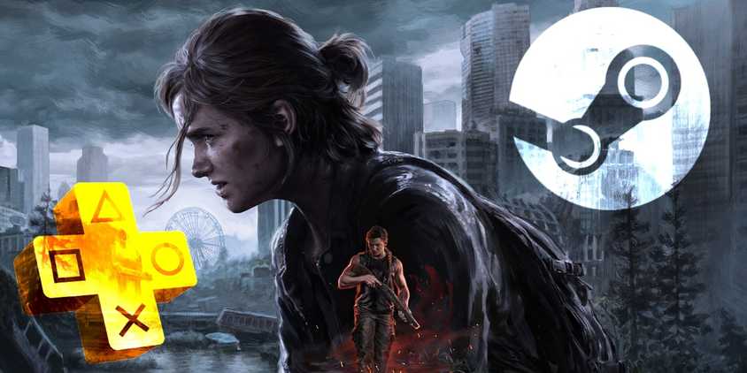 Last of Us pc psplus logos