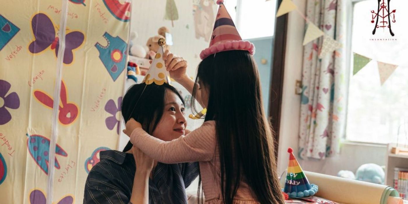 Li Ronan (Tsai Hsuan-yen) celebrating a party with her daughter Dodo (Huang Sin-ting) in Incantation.