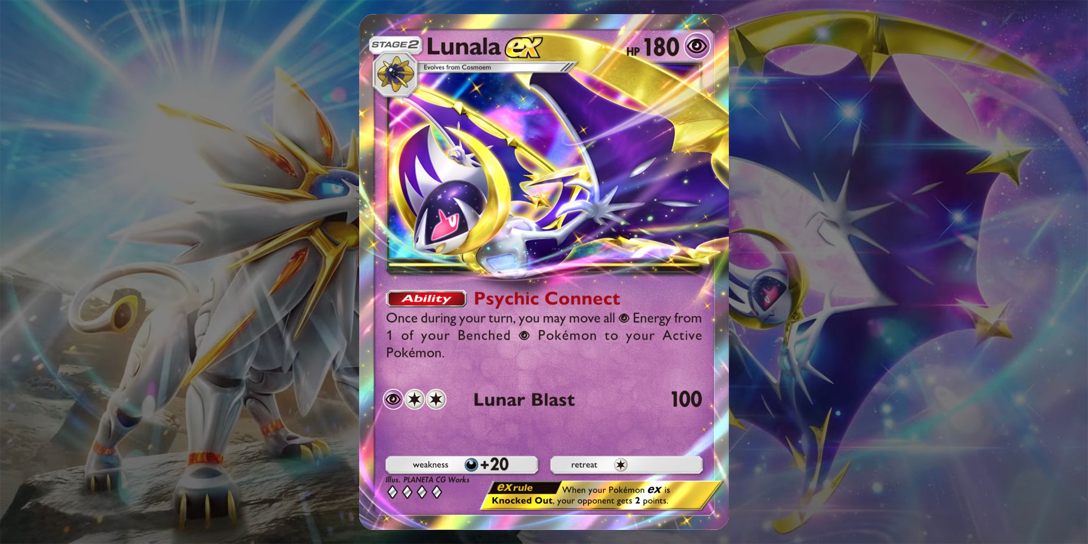 lunala 1