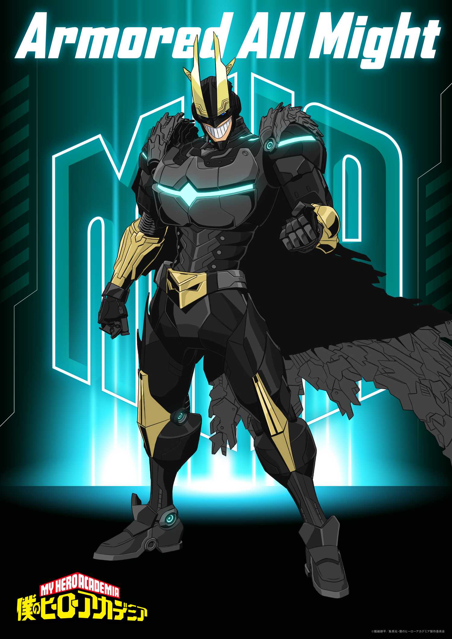 promo art of All Might in his power suit.