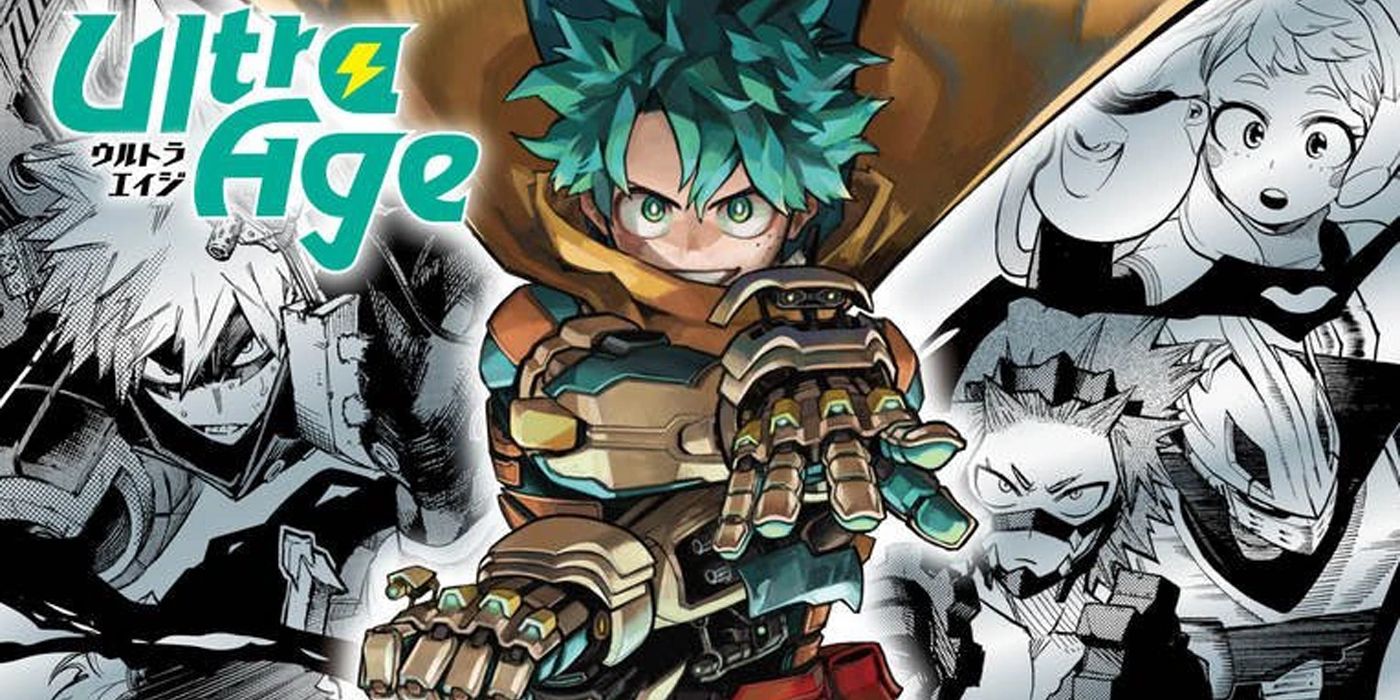 Deku from the cover of the new Ultra Age databook.