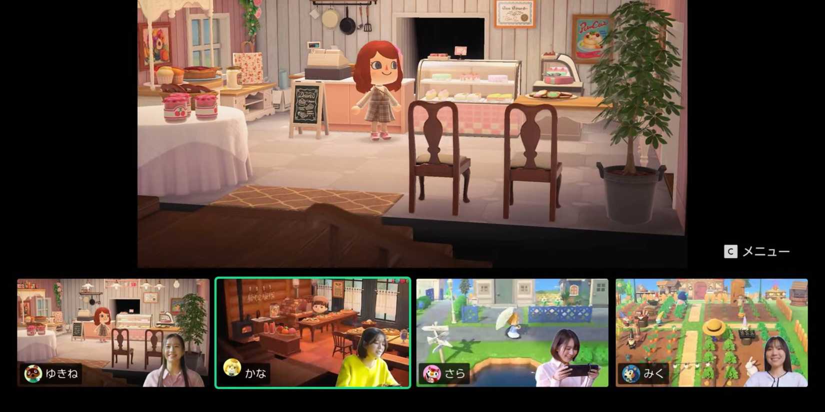 A group of people playing Animal Crossing on the Nintendo Switch 2 using the Game Chat feature.