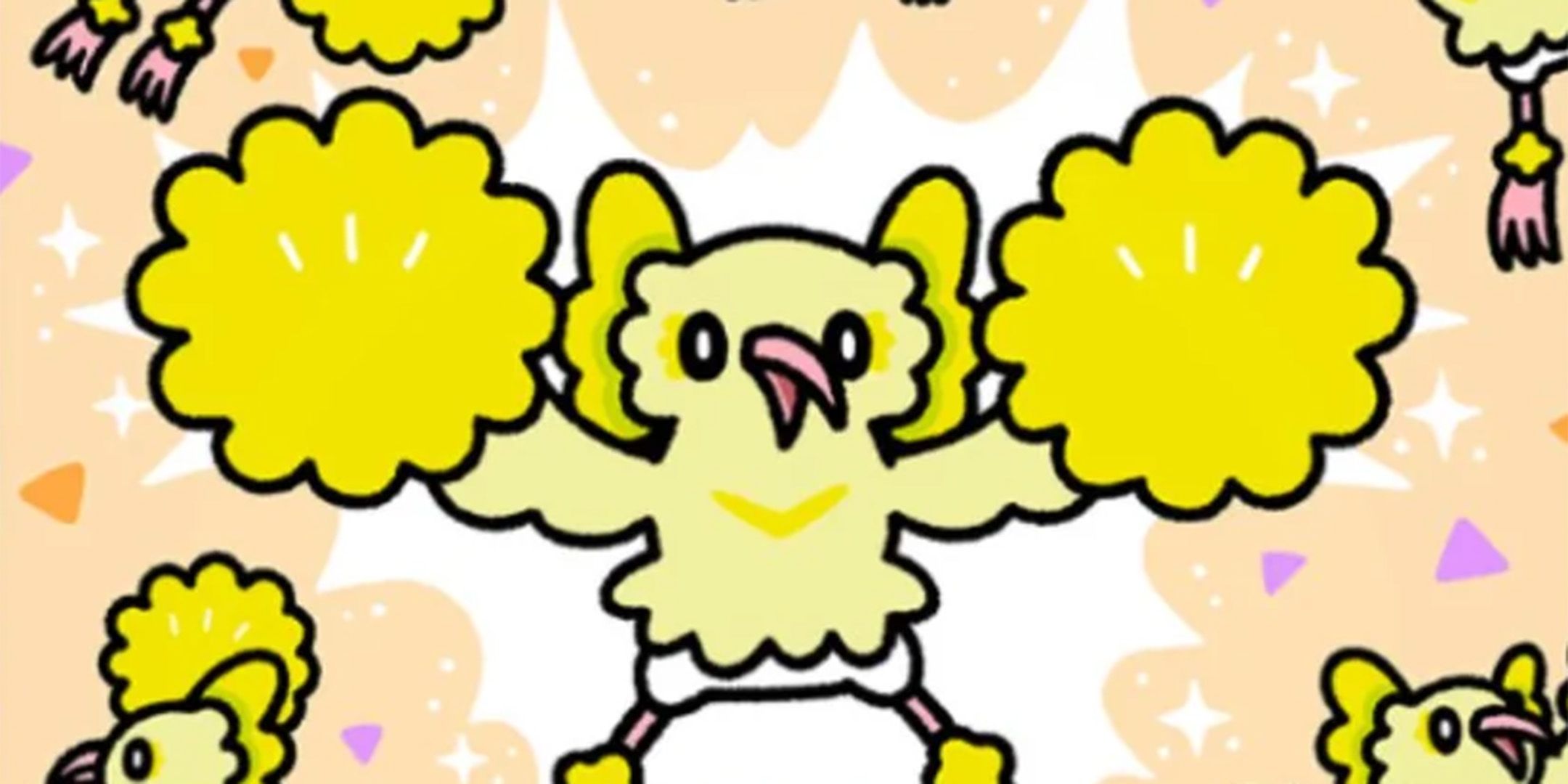 A Close-up of Oricorio&rsquo;s alternate art card