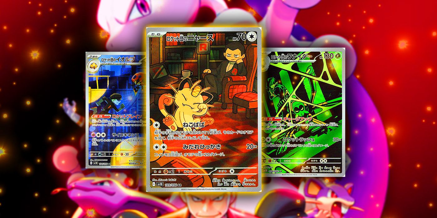 pokemon-tcg-set-team-rocket-cards-in-japanese O Pokémon TCG revela os primeiros cartões para os conjuntos de "Black Bolt" e "White Flare", e o sorrior tem alguns fãs em um alvoroço