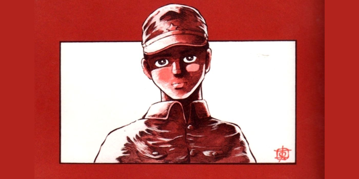 Studio Ghibli - Border 1939 Expanded Poster