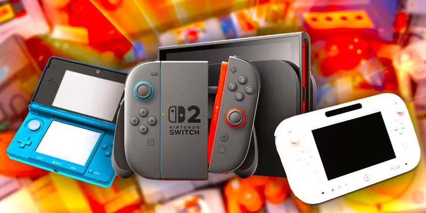 Switch2 Wii U 3ds