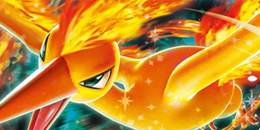 A close-up of Team Rocket's Moltres ex from The Glory of Team Rocket set