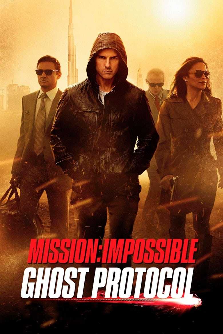 01257216_poster_w780.jpg