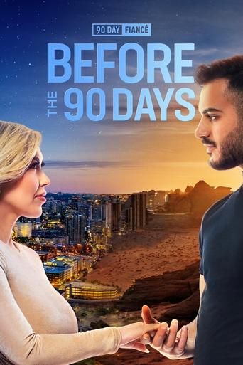 03208841_season_poster_342-1.jpg