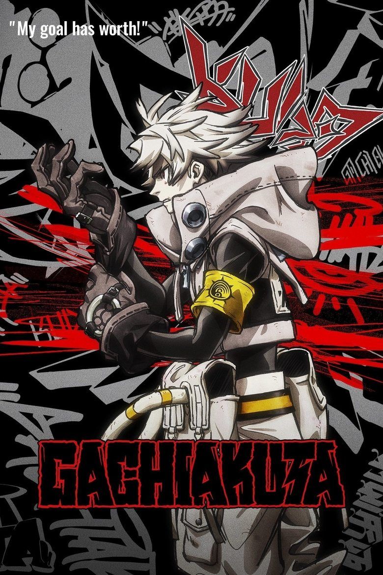 03228620_poster_w780 Top Japan Anime Studio Aposta grande em Hot New Shonen, e parece uma obra -prima